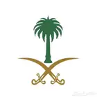 مطلوب بيت شعبي