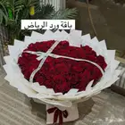 باقات ورد كبيره بوكيهات ورد كبيره باقات بيبي روز باقات جوري