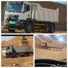 ابحث عن عمل جميع انواع الشحنات