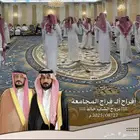 تصميم فلاتر سناب شات احترافية لجميع المناسبات