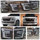 نيسان باترول موديل 2025-2026 متوفر شمعات (انوار)