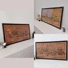 لوحتين مخطوطة جاهز للبيع