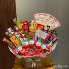 هدايا خميس مشيط تندحه تنسيق وتوصيل بنفس اليوم
