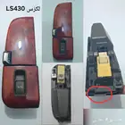 ديكور لكزس LS430 - LS400