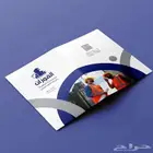 تصميم الفولدرات