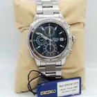 تصفية ساعة سيكو كرونوقراف اصلية