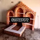 معلم مشبات شوايات أفران عيش