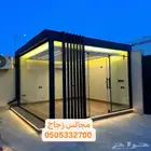 بناء مجالس زجاجية تكسيات سندويتش بنل  مجالس_قرميد مستودعات