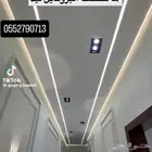 decorations