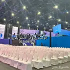 تاجير جلسات خارجيه تاجير دفايات الفيصلية بالرياض