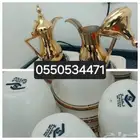 صبابين وقهوجين لجميع المناسابات