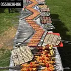 معلم شوي