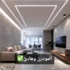 ديكور جبس بريده