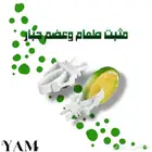 علاقات طعام وعضم حبار للطيور والحيوانات الاليفة