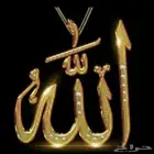ابحث عن شقه عوائل مفروشة في غبيرا مكونه من غرفتين او غرفة