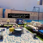 للايجار جلسات خارجيه فخمه تاجير دفايات وبيع دفايات الفيصليه