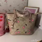 شنط كوتش الكرز