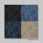 فرش موكيت بلاط للمكاتب