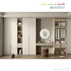 خزائن غرف نوم