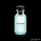 عطر Imagination LV جديد اصلي