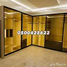 دولاب الملابس