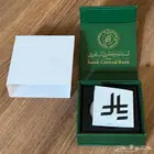 ميدالية رسمية بمناسبة رمز العملة السعودية