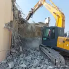 مقاول هدم وتكسير وأسفلت