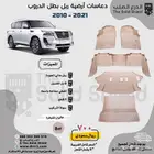 دعاسات ربل عالية الجودة
