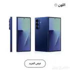 جوال Z fold 7 512