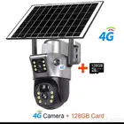 كاميرا 4G دوارة 4K بعدستين   طاقة شمسية