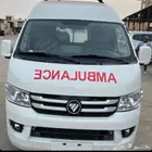 ايجار اسعافات جديده 2024 م و 2025 م