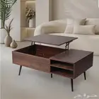 طاولة قهوة