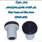 اصلاح دودة