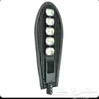 عروض كشافات شوارع كوبرا بأسعار الجملة وضمان سنتين