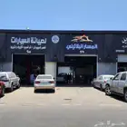 صيانة سيارات ديانا ميتسوبيشي ايسوزو ديزل وبنزين