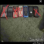 جولات كشاف اصلي