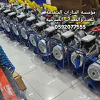 ونش عماير 1 طن ايطالي سنقل فيز Building crane