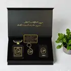بوكس عطور هدايا
