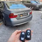 معلم مفاتيح خبره ثلاث سنوات