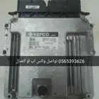 كمبيوتر مكينه هيونداي ازيرا من موديل 2012 ال 2015مع البرمجه