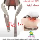 أجهزة