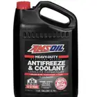 امزويل amsoil
