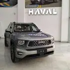 هافال H7 فل كامل موديل 2026 عرض خاص لعملأنا الكرام