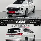 The New Santa Fe HEV 1.6 2WD Calligraphy