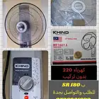 مروحه جداري ماليزية ب 150 SR ضمان 2 سنة