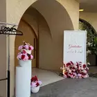 كوش مداخل استقبال تخرج اعراس مواليد