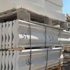 عروض خاصة على جميع انواع الحجر الطبيعي