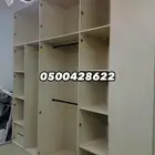 دولاب الملابس