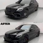تعديل مرسيدس اس كلاس 2014 إلى برابوس 2020