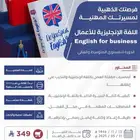 دورات تدريبية